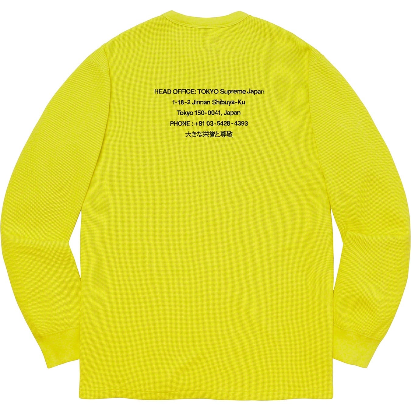 HQ Waffle Thermal view 5
